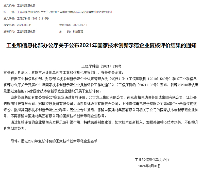 йyl23411()Ź-Officialwebsite