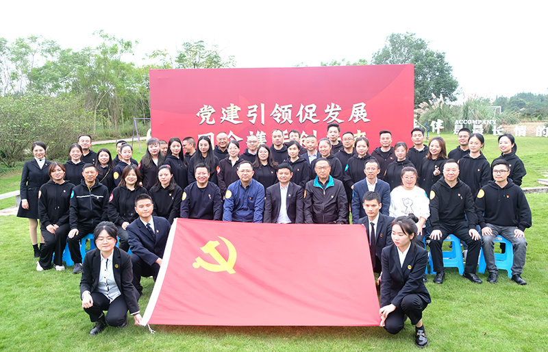 йyl23411()Ź-Officialwebsite