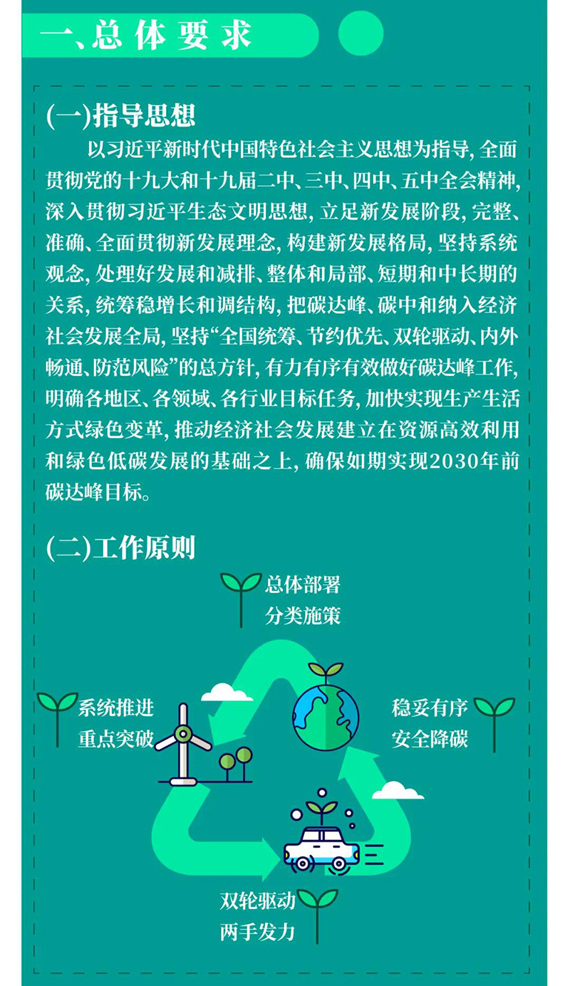 йyl23411()Ź-Officialwebsite