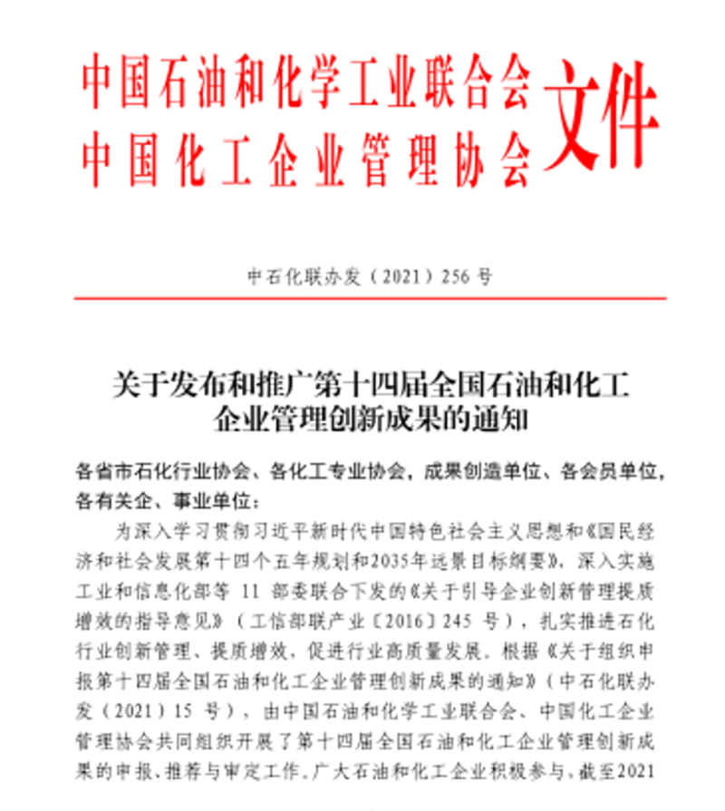 йyl23411()Ź-Officialwebsite