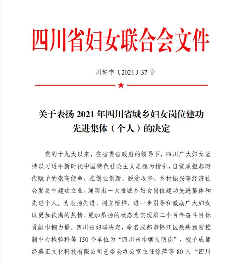 йyl23411()Ź-Officialwebsite