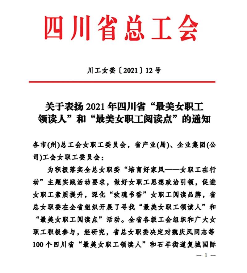 йyl23411()Ź-Officialwebsite