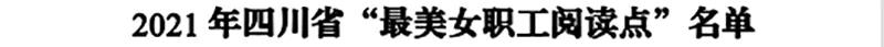 йyl23411()Ź-Officialwebsite