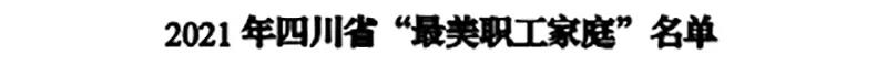 йyl23411()Ź-Officialwebsite