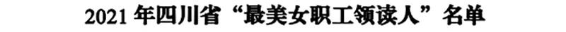 йyl23411()Ź-Officialwebsite