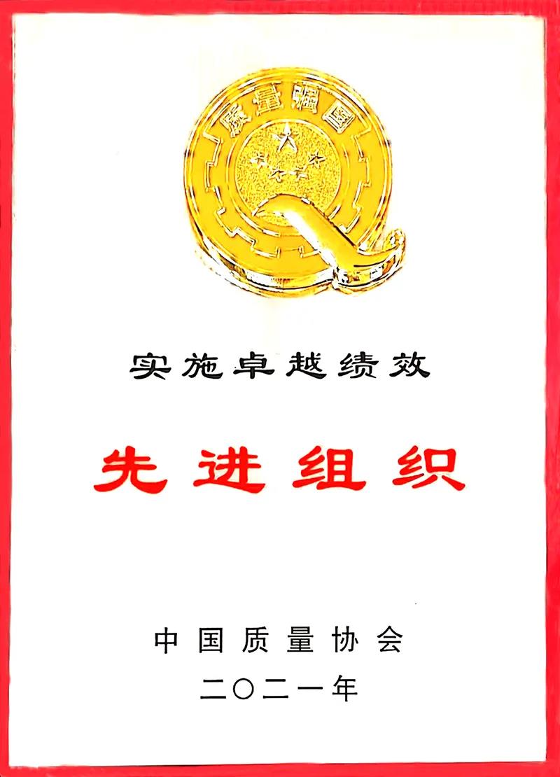 йyl23411()Ź-Officialwebsite