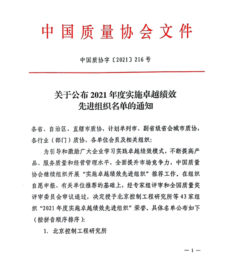 йyl23411()Ź-Officialwebsite