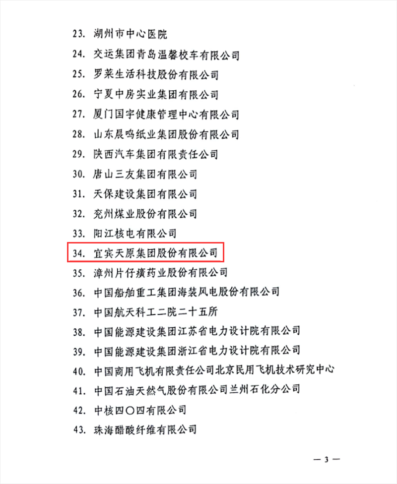 йyl23411()Ź-Officialwebsite