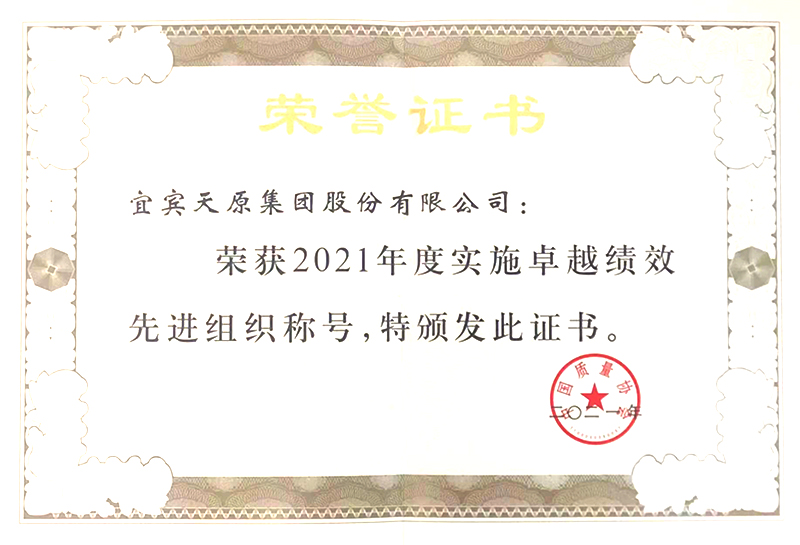йyl23411()Ź-Officialwebsite