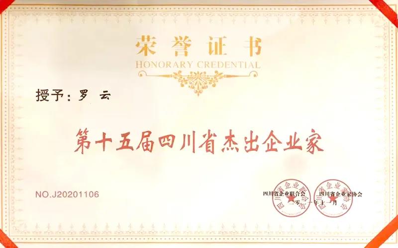 йyl23411()Ź-Officialwebsite