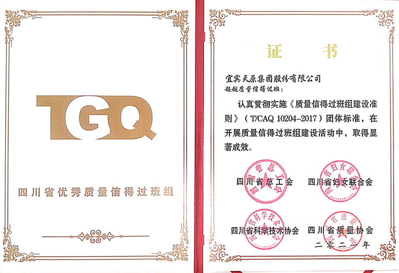 йyl23411()Ź-Officialwebsite
