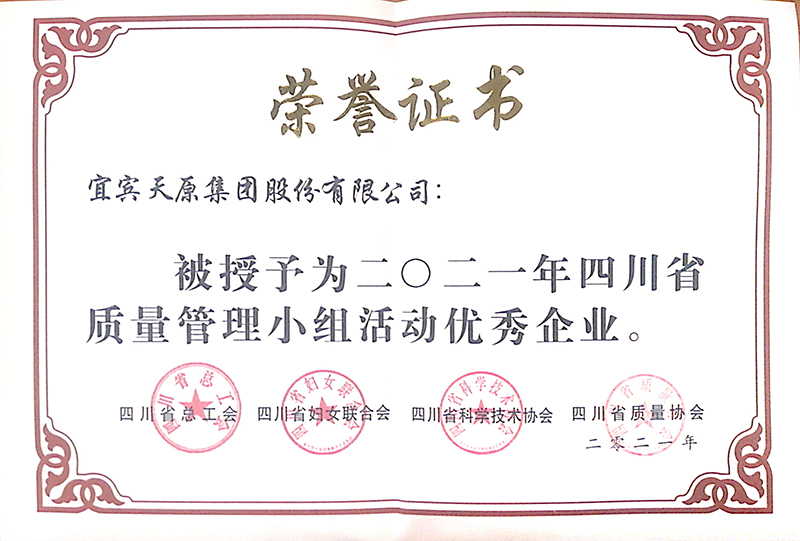 йyl23411()Ź-Officialwebsite