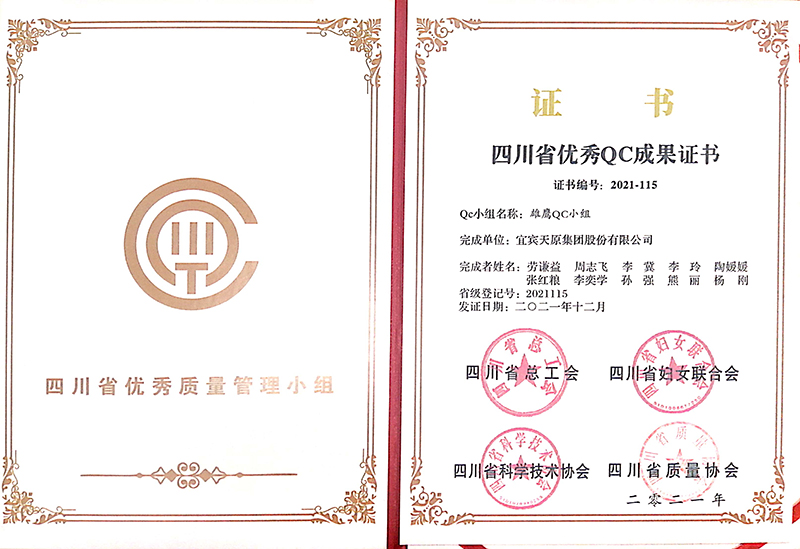 йyl23411()Ź-Officialwebsite
