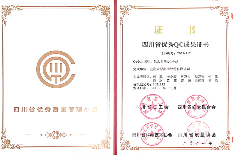 йyl23411()Ź-Officialwebsite