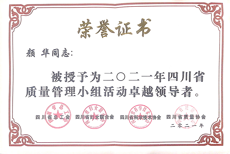 йyl23411()Ź-Officialwebsite