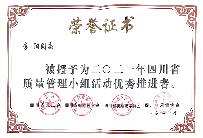 йyl23411()Ź-Officialwebsite