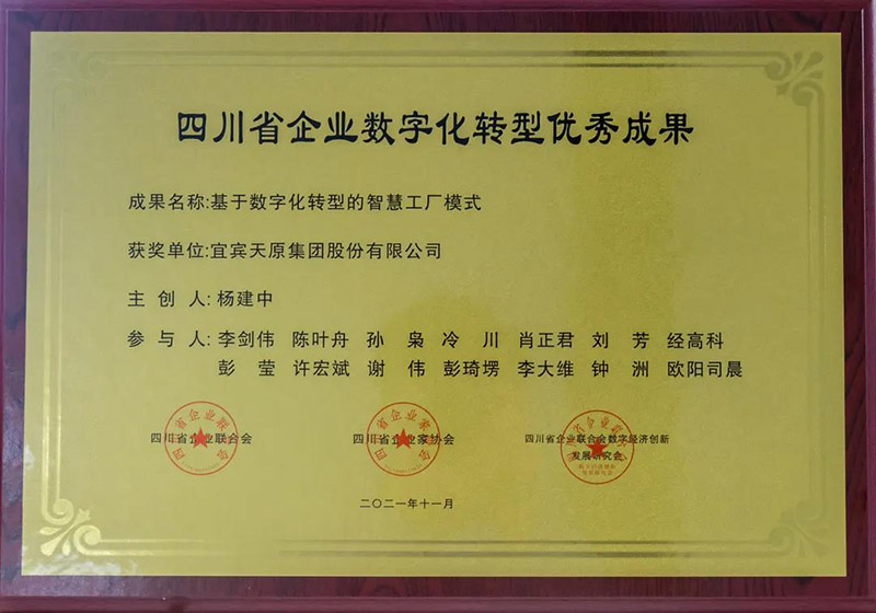 йyl23411()Ź-Officialwebsite
