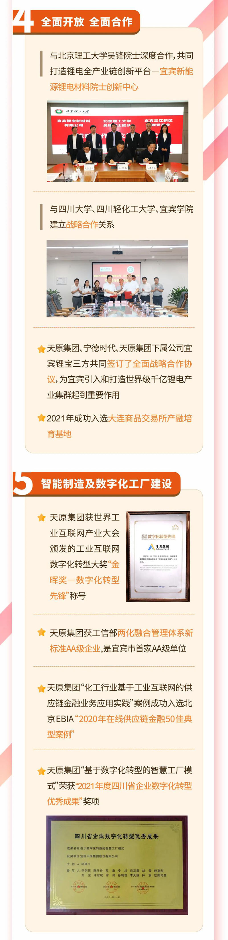 йyl23411()Ź-Officialwebsite
