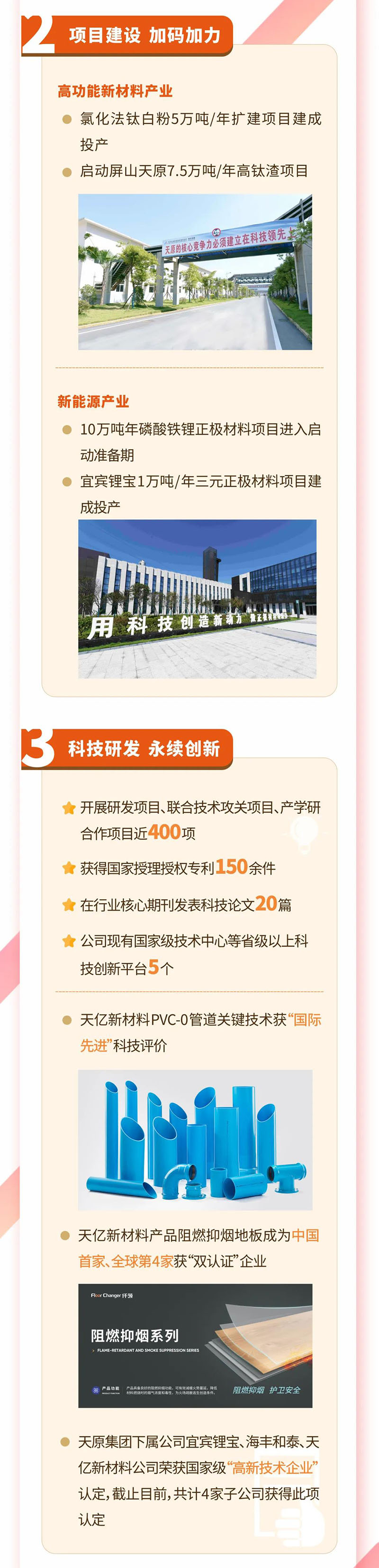 йyl23411()Ź-Officialwebsite