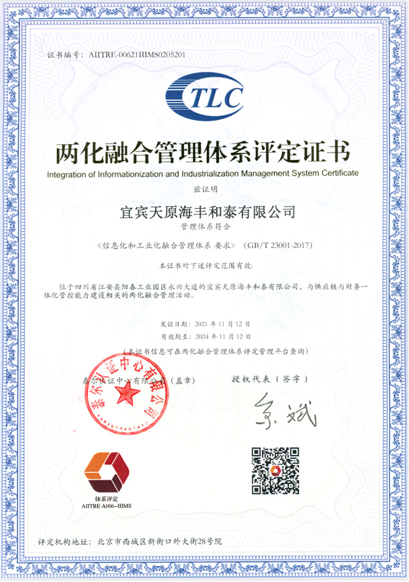 йyl23411()Ź-Officialwebsite