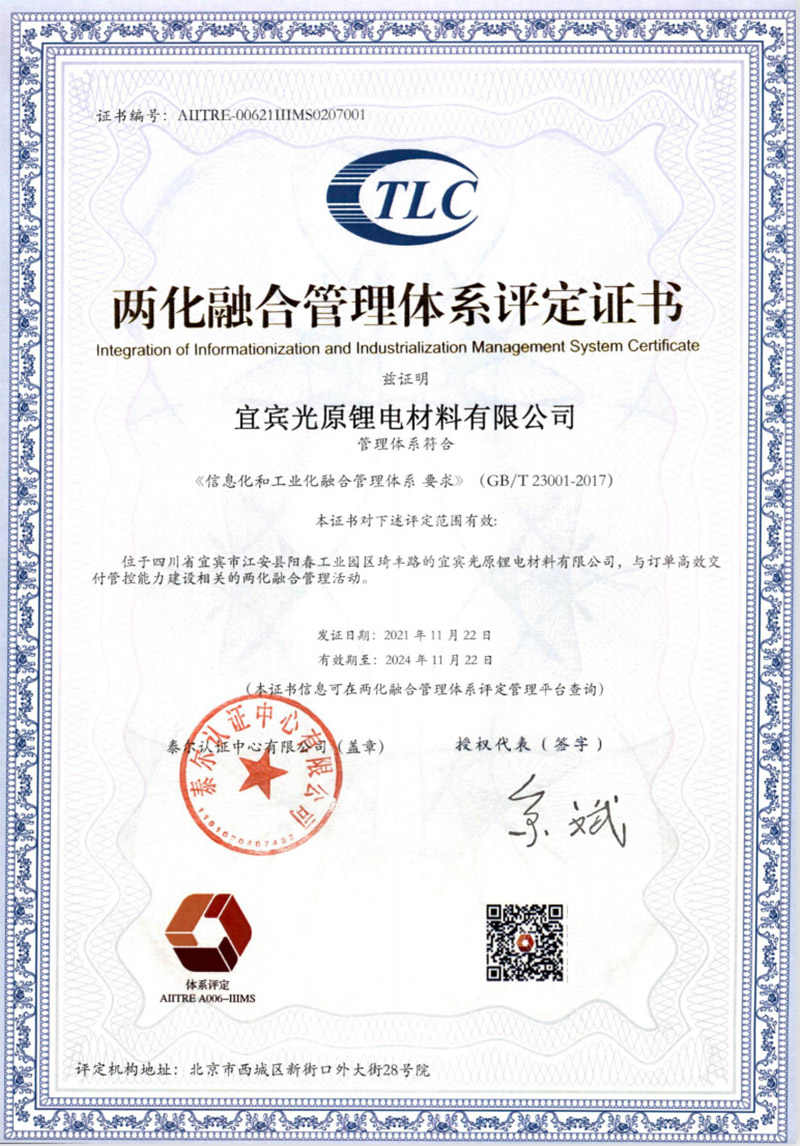 йyl23411()Ź-Officialwebsite