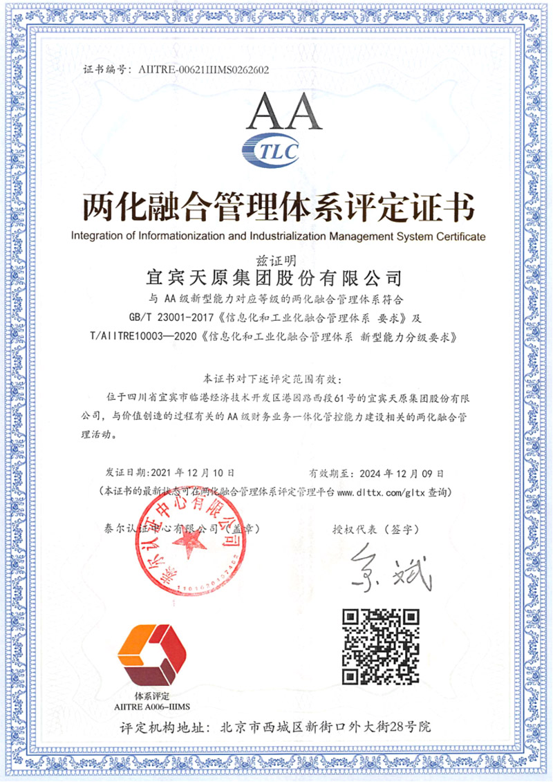 йyl23411()Ź-Officialwebsite
