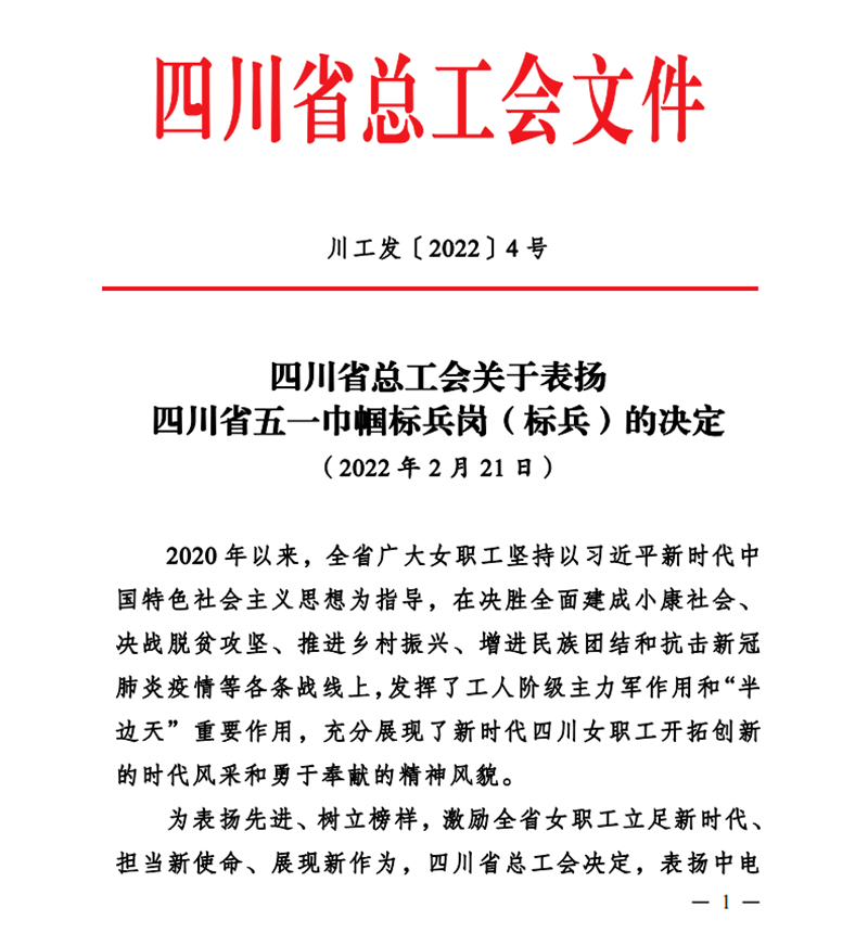 йyl23411()Ź-Officialwebsite