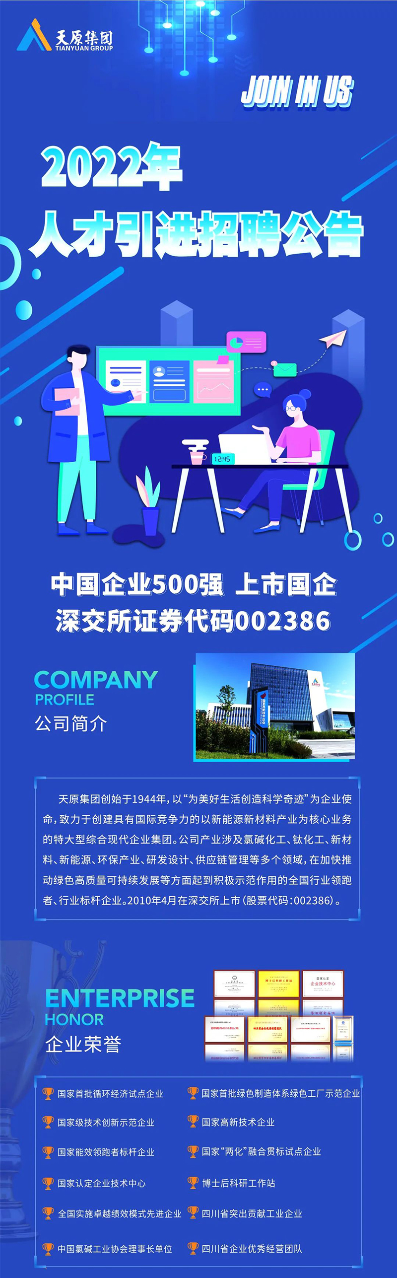 йyl23411()Ź-Officialwebsite