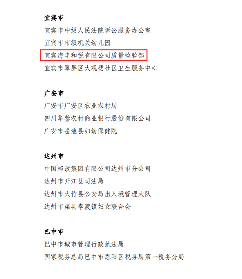 йyl23411()Ź-Officialwebsite