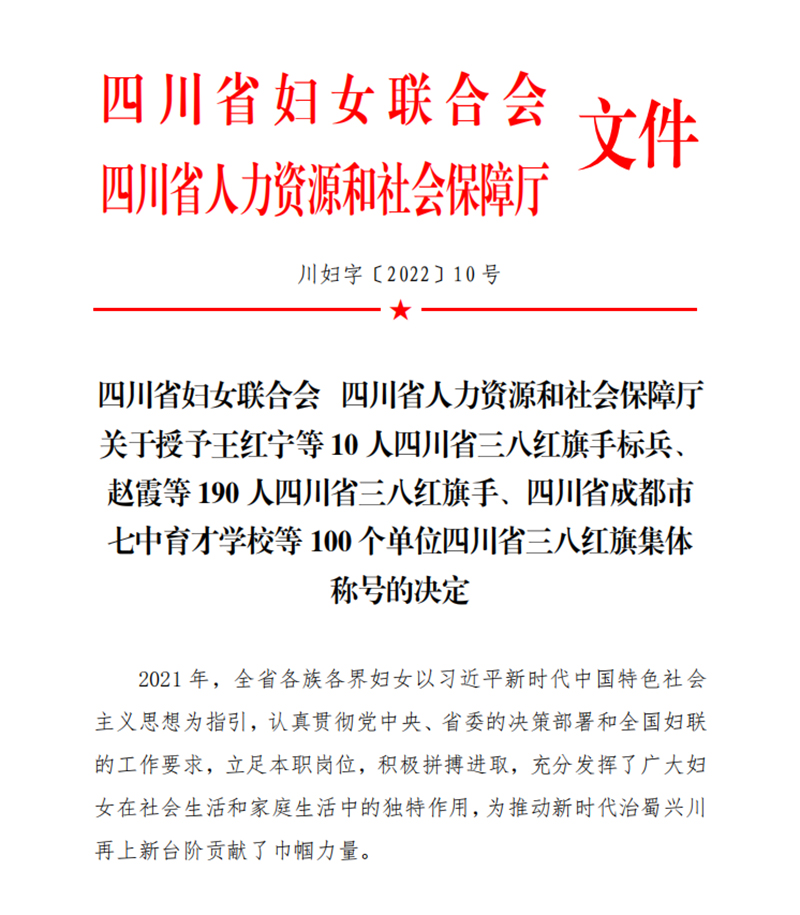 йyl23411()Ź-Officialwebsite