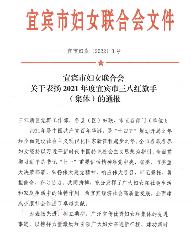 йyl23411()Ź-Officialwebsite