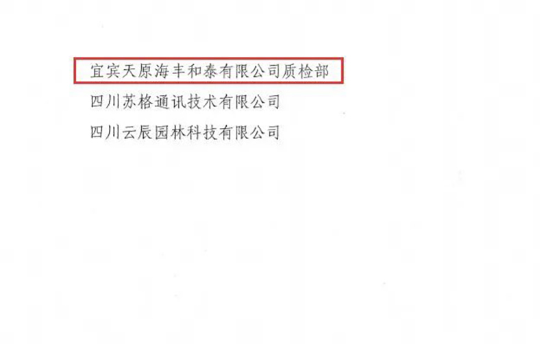 йyl23411()Ź-Officialwebsite