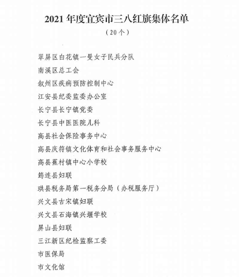 йyl23411()Ź-Officialwebsite
