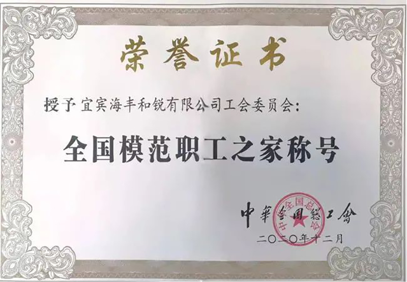 йyl23411()Ź-Officialwebsite