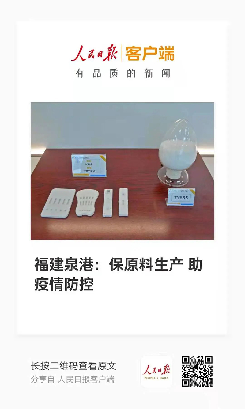йyl23411()Ź-Officialwebsite