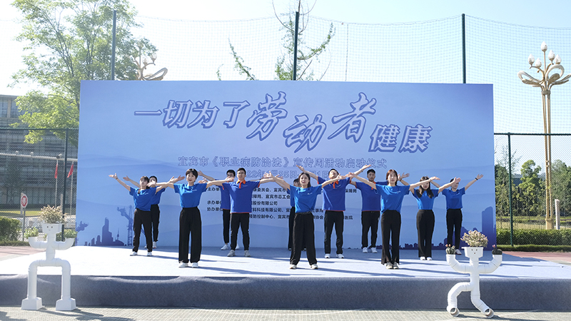йyl23411()Ź-Officialwebsite