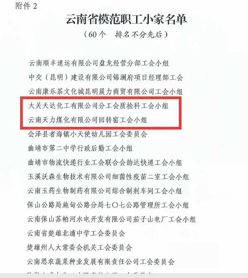йyl23411()Ź-Officialwebsite