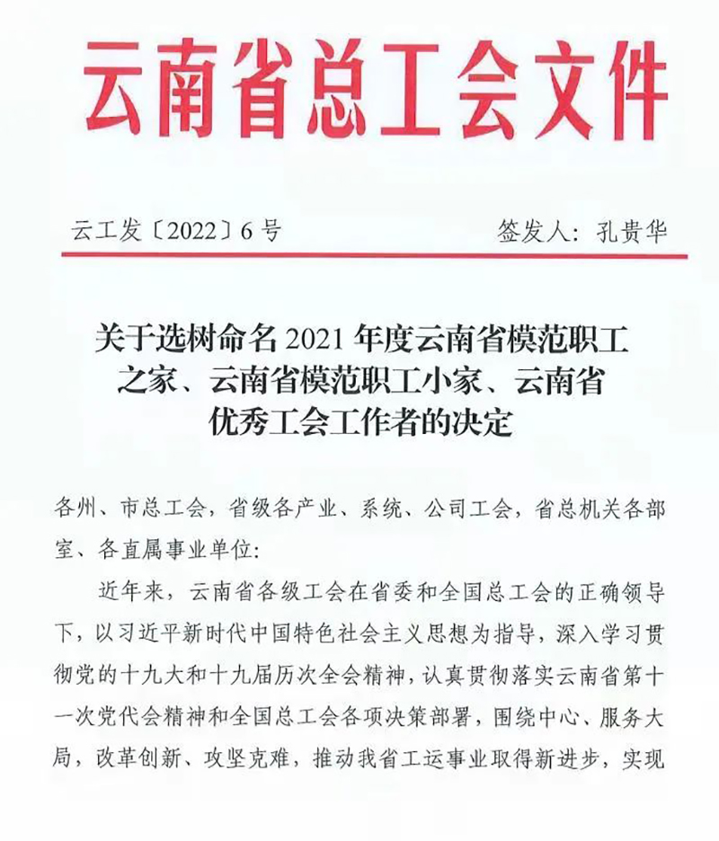 йyl23411()Ź-Officialwebsite