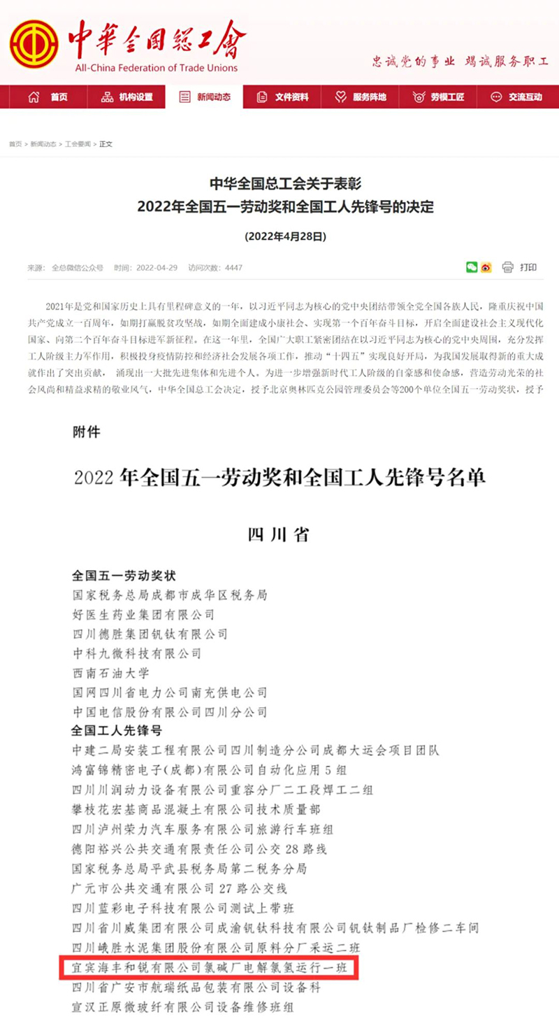 йyl23411()Ź-Officialwebsite
