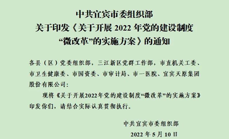 йyl23411()Ź-Officialwebsite