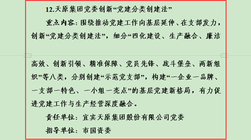 йyl23411()Ź-Officialwebsite