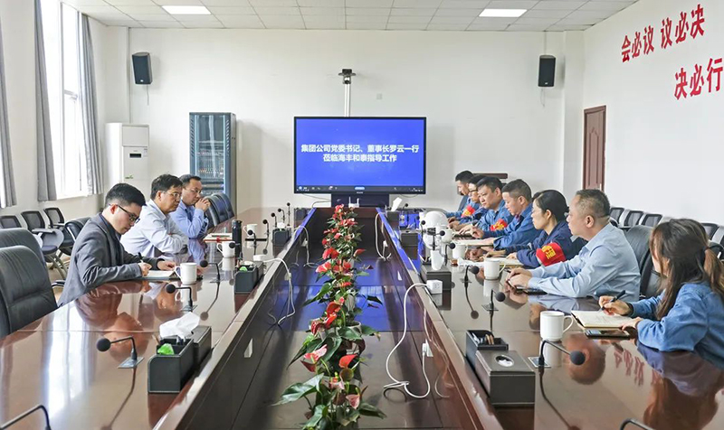 йyl23411()Ź-Officialwebsite