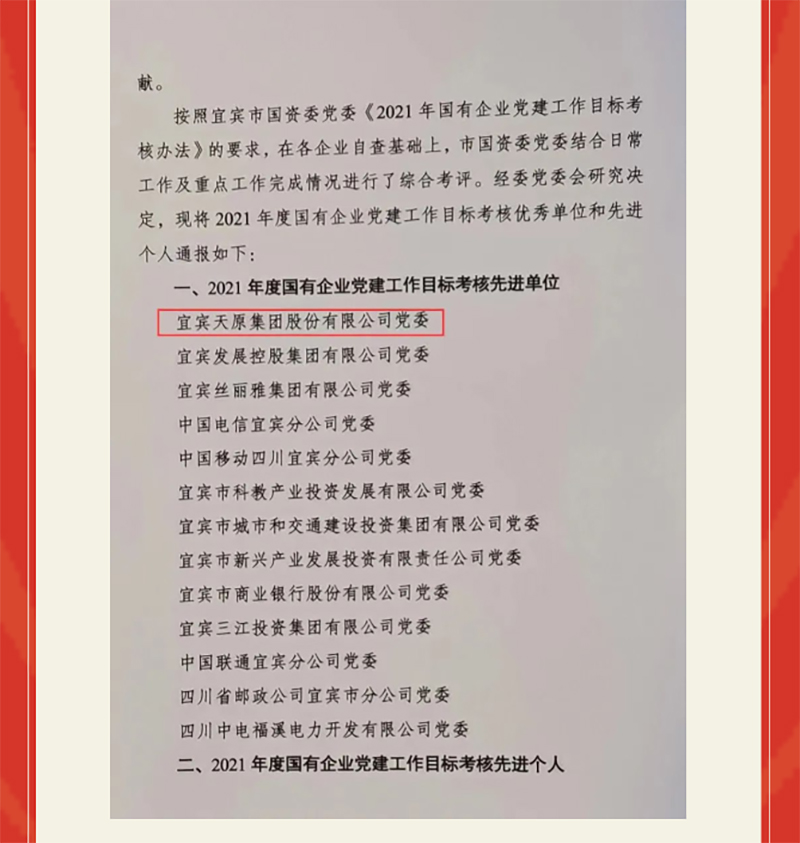 йyl23411()Ź-Officialwebsite