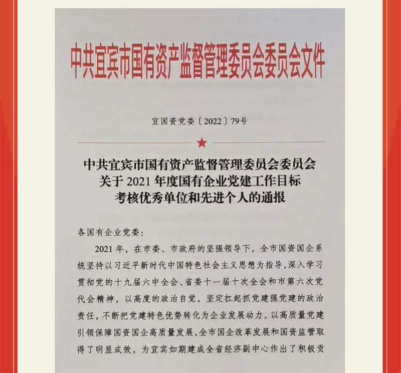 йyl23411()Ź-Officialwebsite