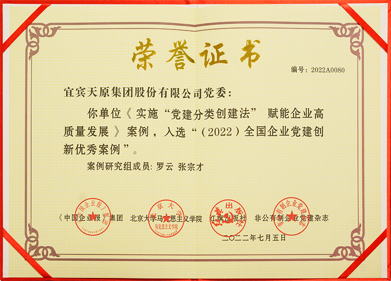 йyl23411()Ź-Officialwebsite