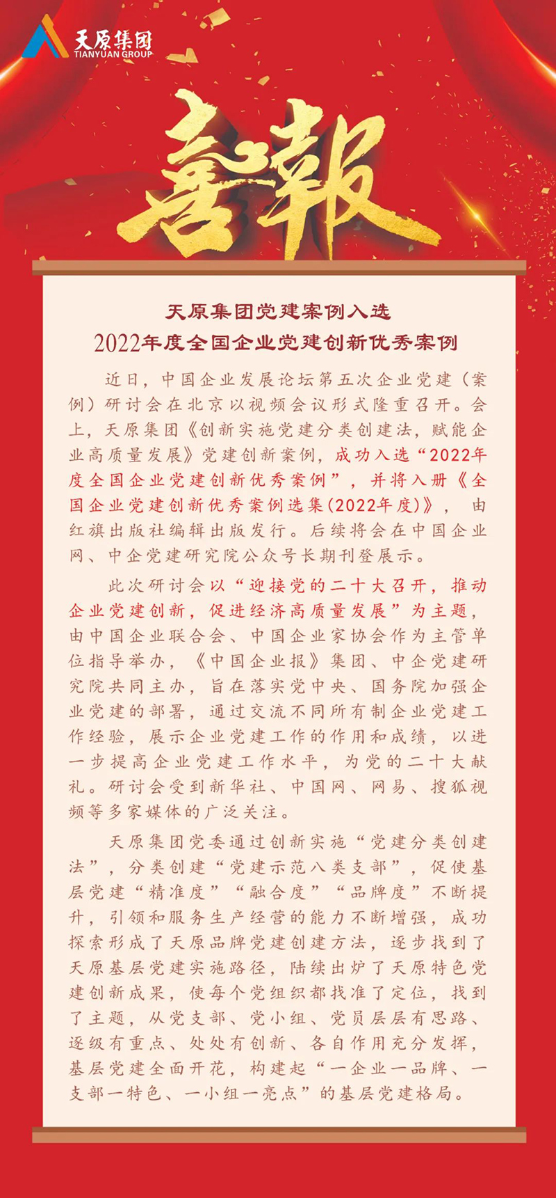 йyl23411()Ź-Officialwebsite