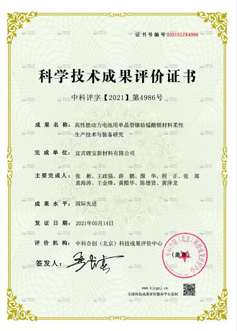 йyl23411()Ź-Officialwebsite