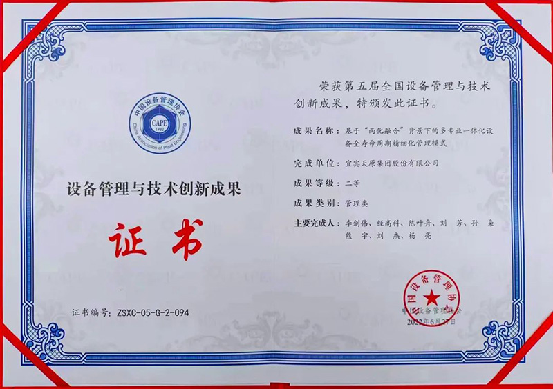йyl23411()Ź-Officialwebsite