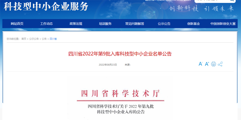 йyl23411()Ź-Officialwebsite