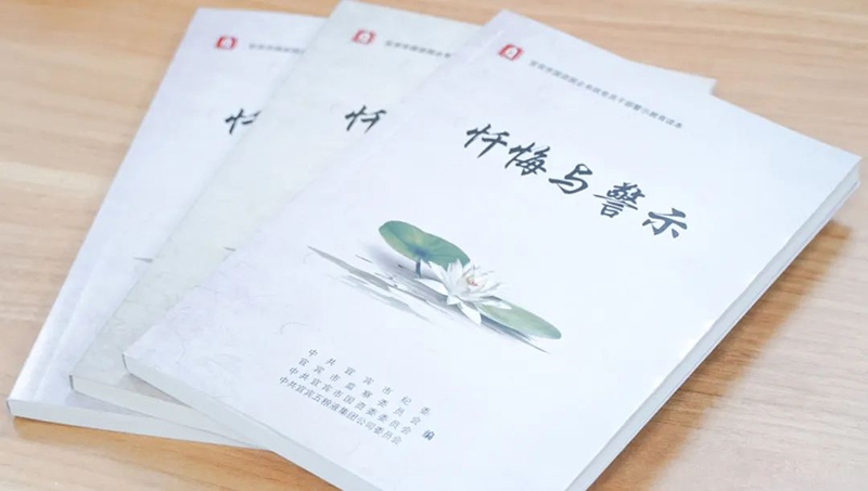 йyl23411()Ź-Officialwebsite